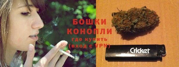 кокаин колумбия Абдулино