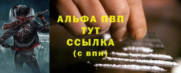 кокаин колумбия Абдулино