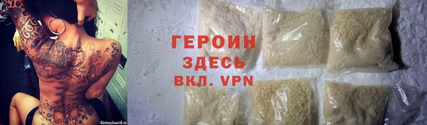 дурь Абаза