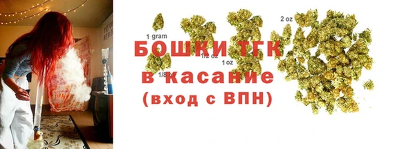 кокаин перу Абинск