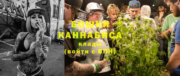 дурь Абаза