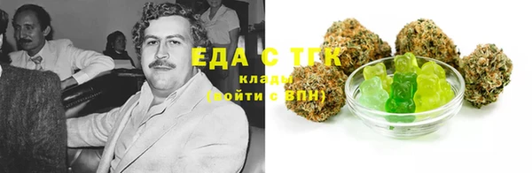 дурь Абаза