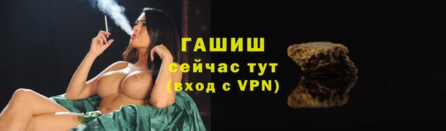 дурь Абаза