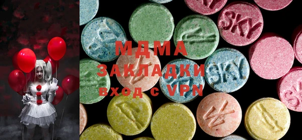 кокаин колумбия Абдулино