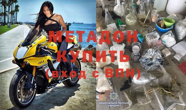 дурь Абаза