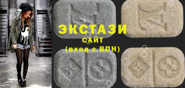 кокаин перу Абинск