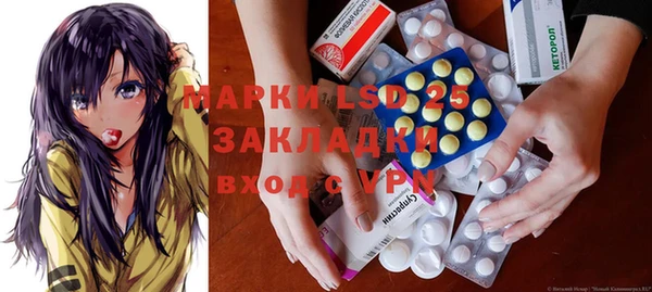 mix Нязепетровск