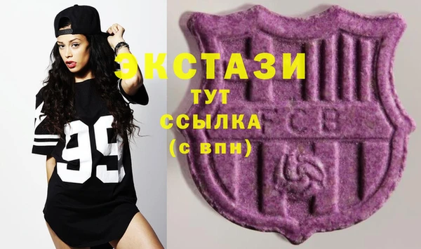 кокаин колумбия Абдулино