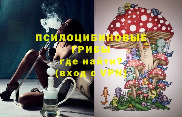 кокаин премиум Нягань