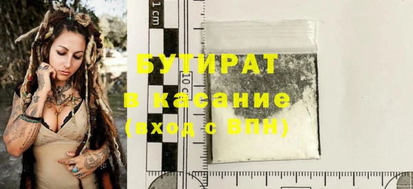 кокаин колумбия Абдулино