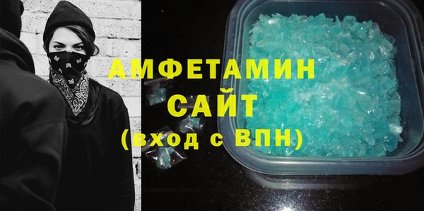 дурь Абаза