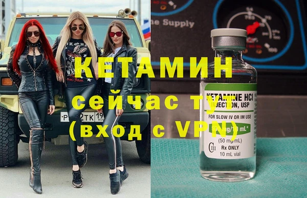 кокаин колумбия Абдулино