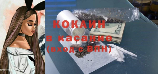 кокаин колумбия Абдулино