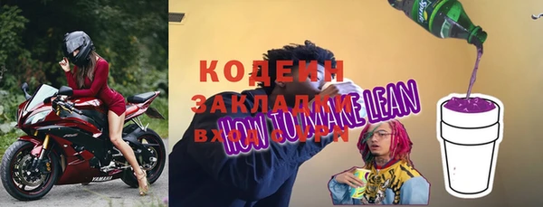 круглые Няндома
